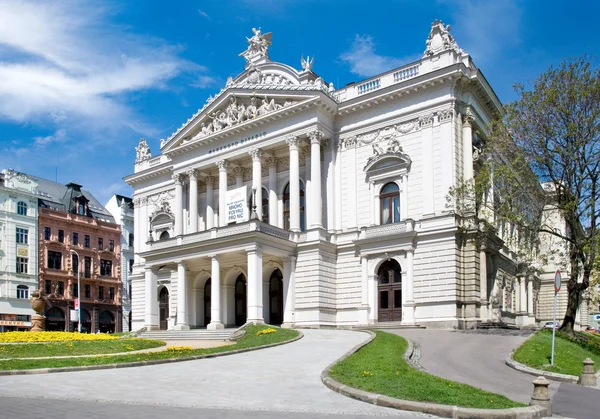 Mahen Theatre, Plaza Malinovsky, ciudad Brno, Moravia, República Checa — Foto de Stock