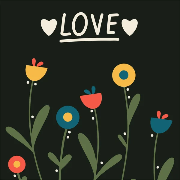 Feliz Día San Valentín Febrero Tarjeta Vectorial Con Flores Texto — Vector de stock