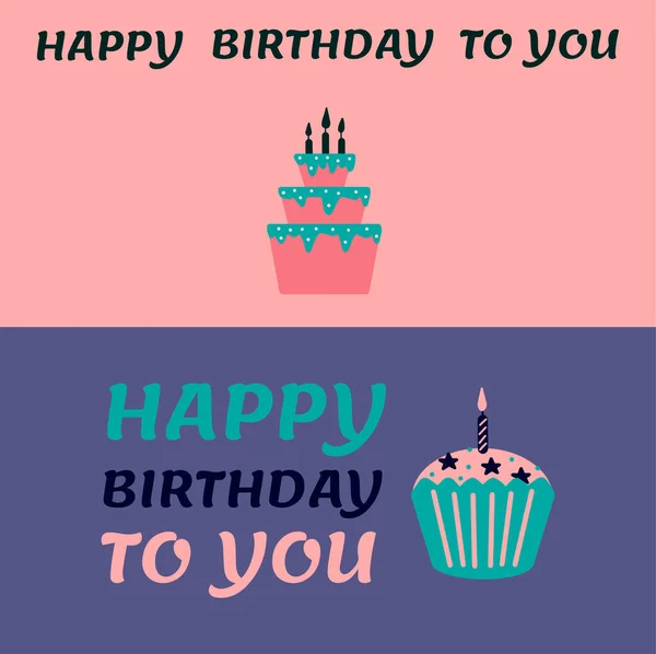 Χαρούμενα Γενέθλια Σετ Πανό Εικονογράφηση Διάνυσμα Κέικ Cupcake Κείμενο Παστέλ — Διανυσματικό Αρχείο