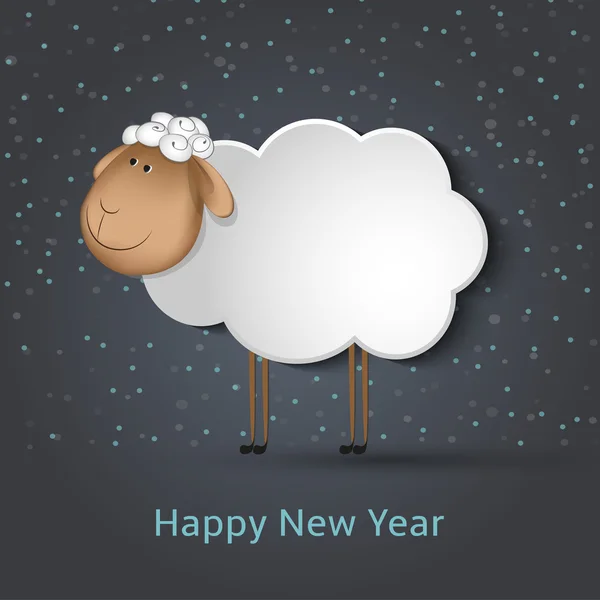 Nyår Gratulationskort. Symbol för 2015 år — Stock vektor