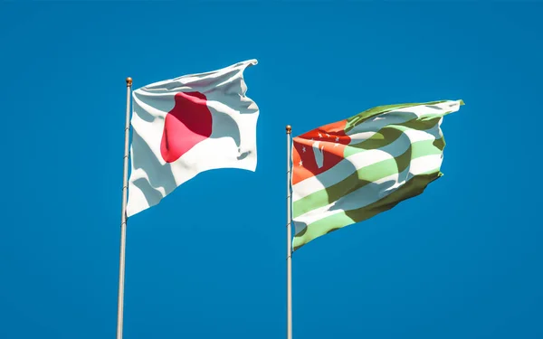 Beautiful National State Flags Japan Abkhazia Together Sky Background Artwork — Stock Photo, Image