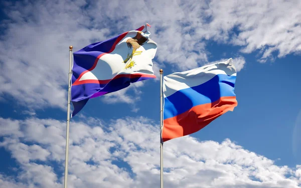 Hermosas Banderas Estatales Nacionales Rusia Samoa Americana Juntas Fondo Del —  Fotos de Stock