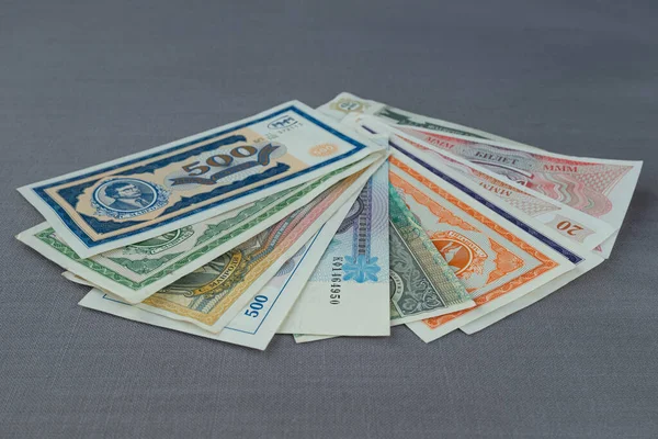 有Sergei Mavrodi面孔和名字的Mmm金融金字塔的钞票 — 图库照片