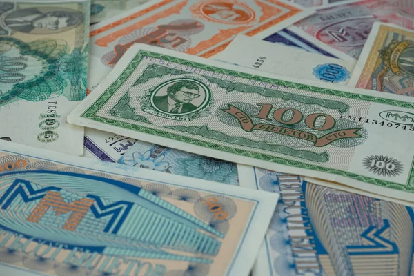 Geldscheine Der Finanzpyramide Mmm Mit Dem Gesicht Von Sergei Mavrodi — Stockfoto