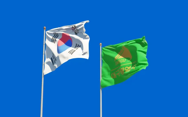 Banderas Corea Daegu Obras Arte —  Fotos de Stock
