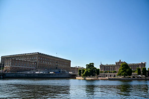 Edificio Del Parlamento Sueco Riksdag Estrecho Lilla Vartan Parte Histórica — Foto de Stock