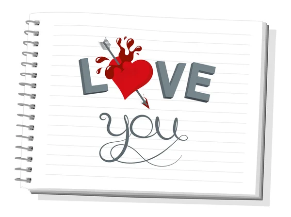 I love you — Stock Vector