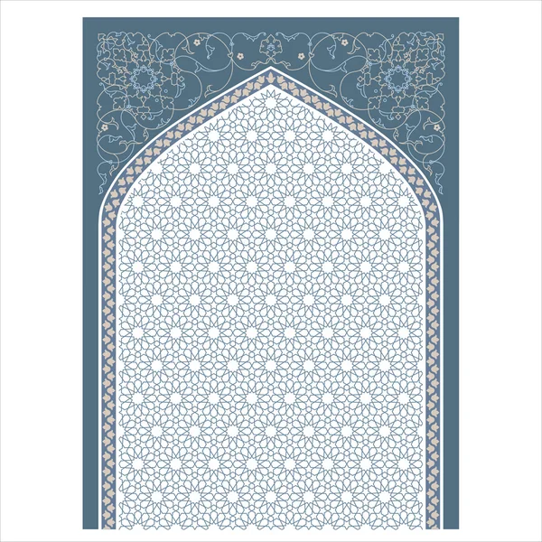 Arapça kapı ve pencere çizimler