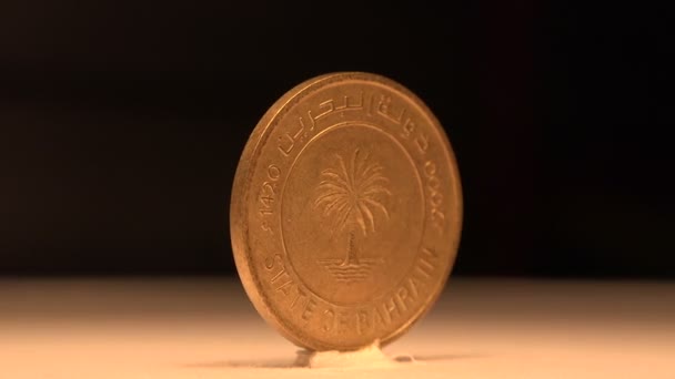 Bahreïn 10 Fils Pièce — Video