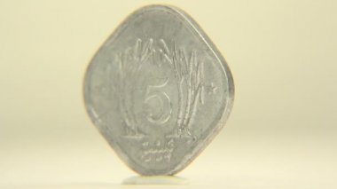 Pakistan bir Rupisi sikkeleri