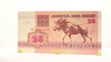 Belarus 25 ruble