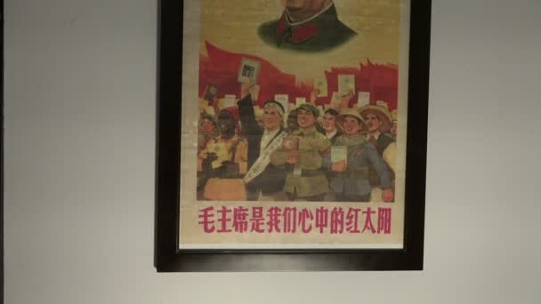 Cartaz de Mao Zedong — Vídeo de Stock
