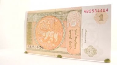 1 tugrik kağıt Bill