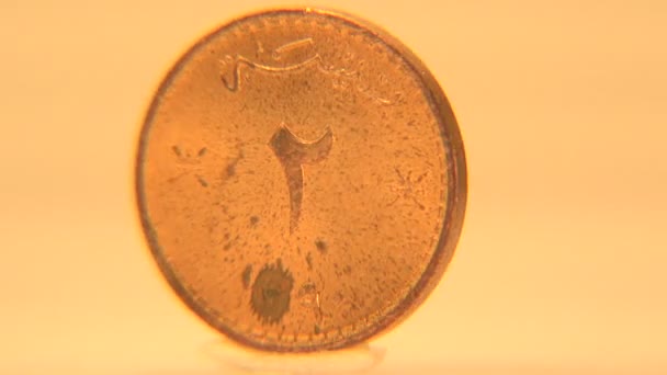 Одна риальная монета Султаната Оман — стоковое видео