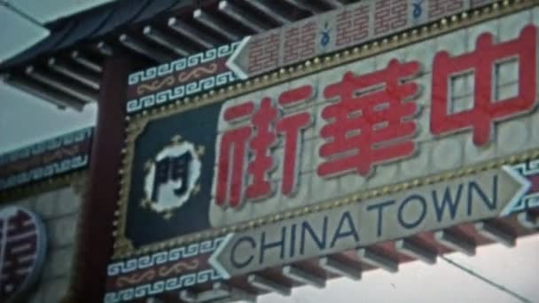 Vintage Enterance της Chinatown — Αρχείο Βίντεο