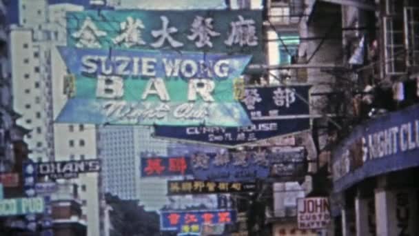 Hong Kong městské zobrazení — Stock video