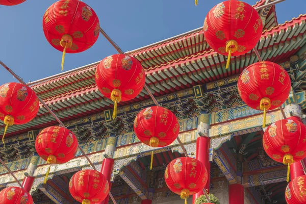 Chinese red lanterns background — Stock Photo, Image