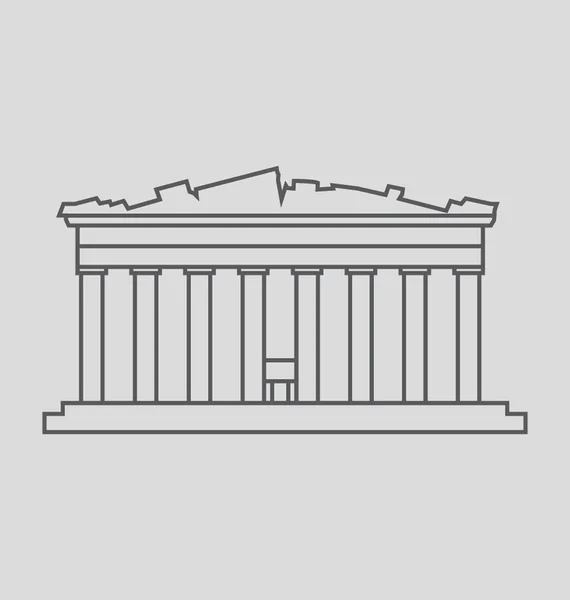 雅典卫城矢量图 — 图库矢量图片