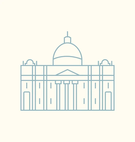 Vatican  Vector Illustration — Stock Vector