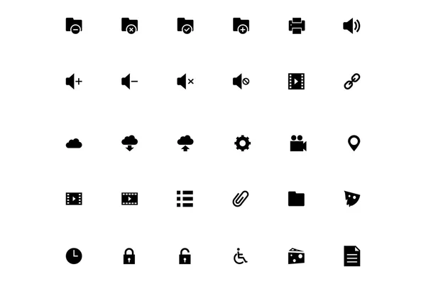 Mini Vector Icons 2 — Stock Photo, Image