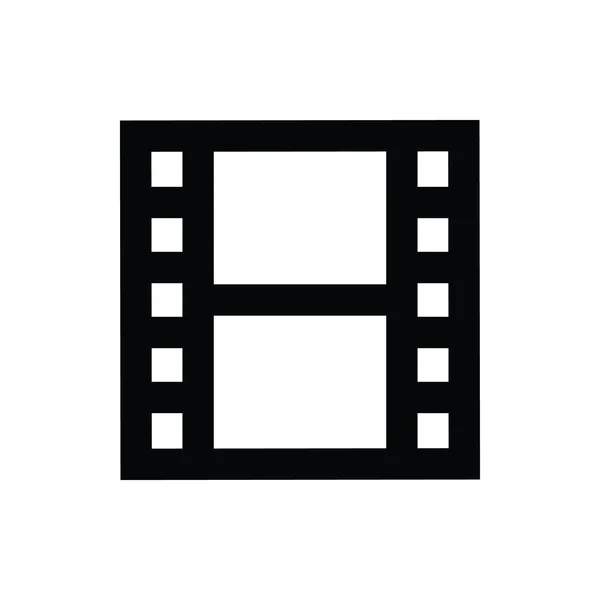 Film Strip Vector Icon — Stock Vector