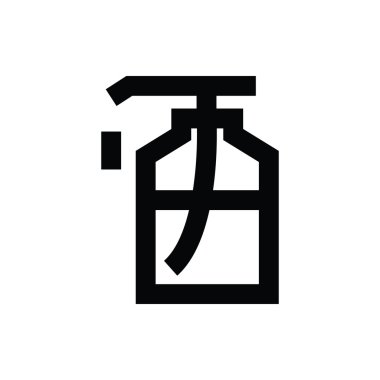 Losyon vektör simgesi