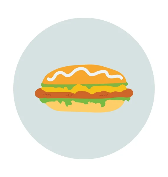 Pie Colored Vector Icon — Stock Vector