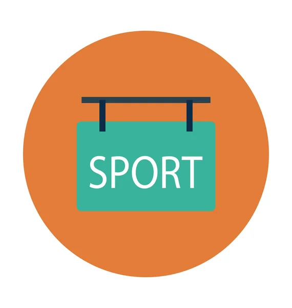 Icône vectorielle colorée de panneau de sport — Image vectorielle