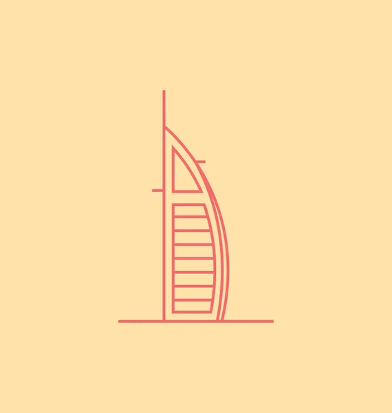 Burj Al Arab colored Vector Illustration — Stock Vector