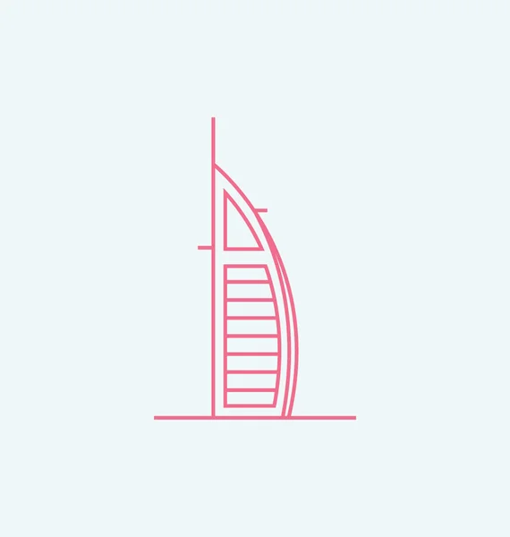Ilustrasi Vektor Berwarna Arab Burj Al - Stok Vektor
