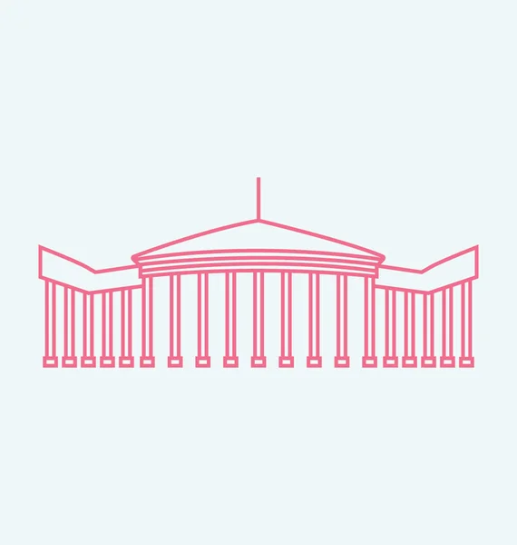 British Museum, színes illusztráció vektor — Stock Vector