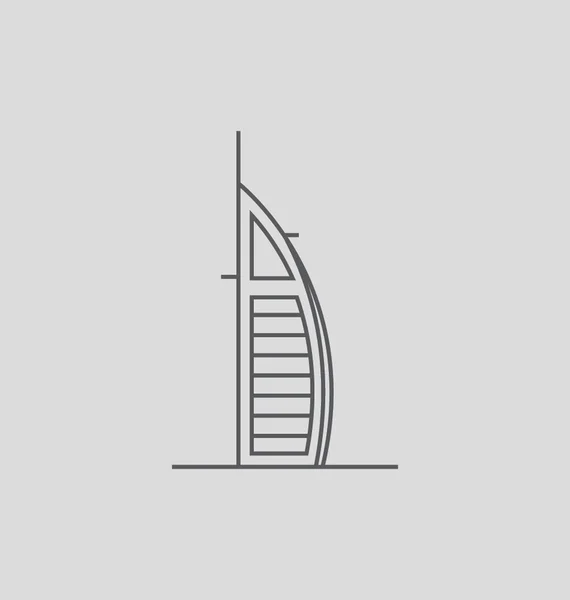 Burj Al Arab Solid Vector Illustration — Stock Vector