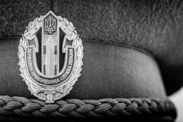 Mütze Des Offiziers Des Grenzdienstes Der Ukraine Auf Der Mütze — Stockfoto