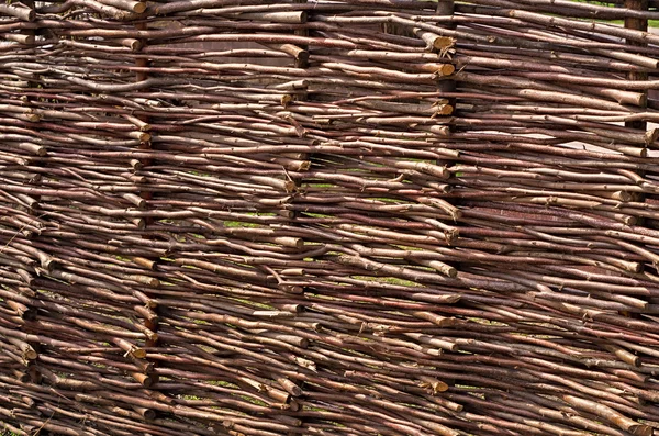 Fence — Stock Photo, Image