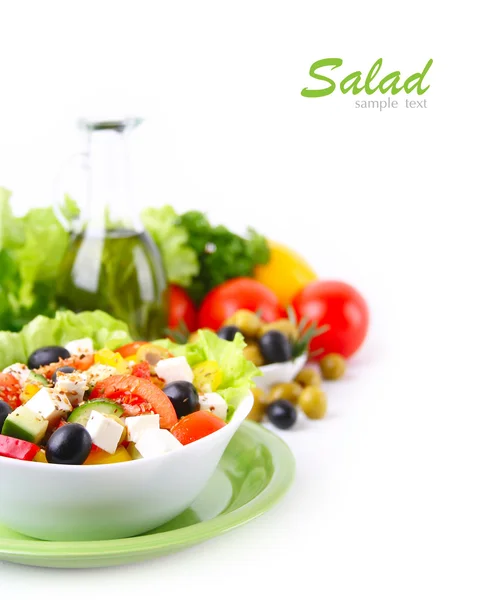 Salad with fresh vegetables — Stock Photo, Image