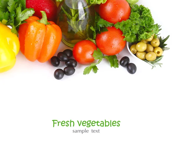 Fresh vegetables — Stock Photo, Image