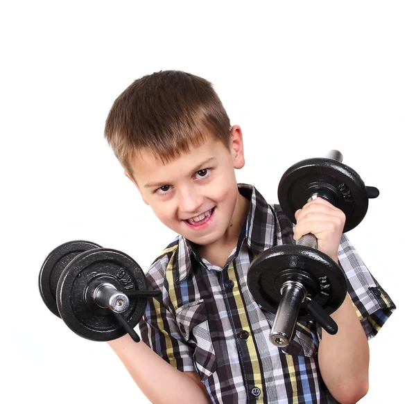 Portrait of happy little boy — Stock Photo, Image