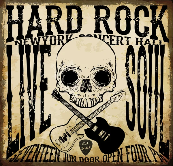 Hard rock vektor akustická kytara ikona — Stockový vektor