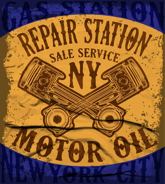 Grunge retro gas station sign. Vector illustration — Stock Vector