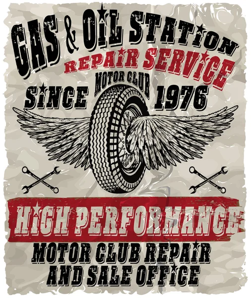 Vintage gasolina retro sinais e rótulos. Posto de gasolina . — Vetor de Stock