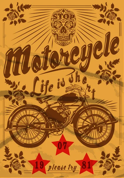 Motocicleta Calavera Vintage Old T shirt Design — Archivo Imágenes Vectoriales