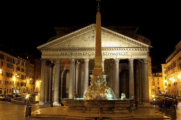 Pantheon - Rom, Italien — Stockfoto