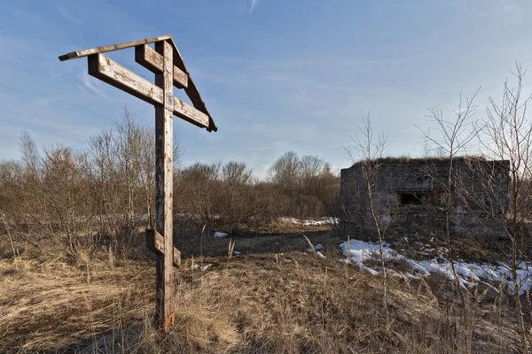 A második világháború Dnepr folyó partján épített védelmi létesítmény. — Stock Fotó