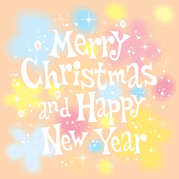 Merry Christmas and Happy New Year — Stock Vector