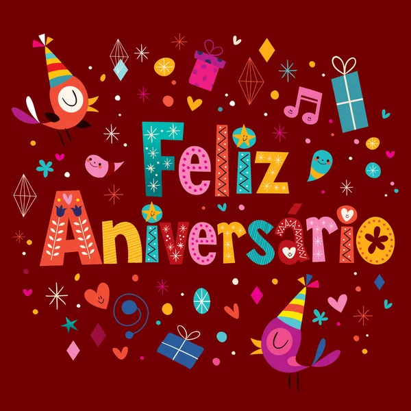 Feliz Aniversario Portuguese Happy Birthday greeting card — Stock Vector