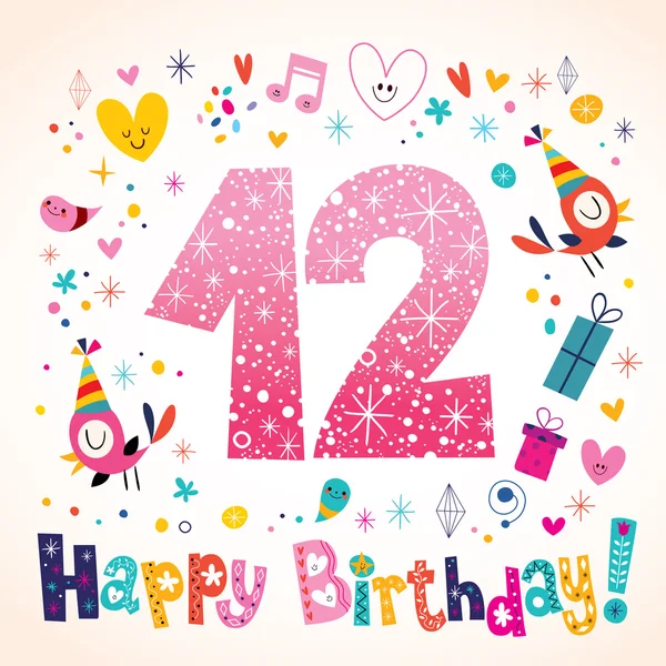 Открытки на день рождения 12 лет — стоковый вектор