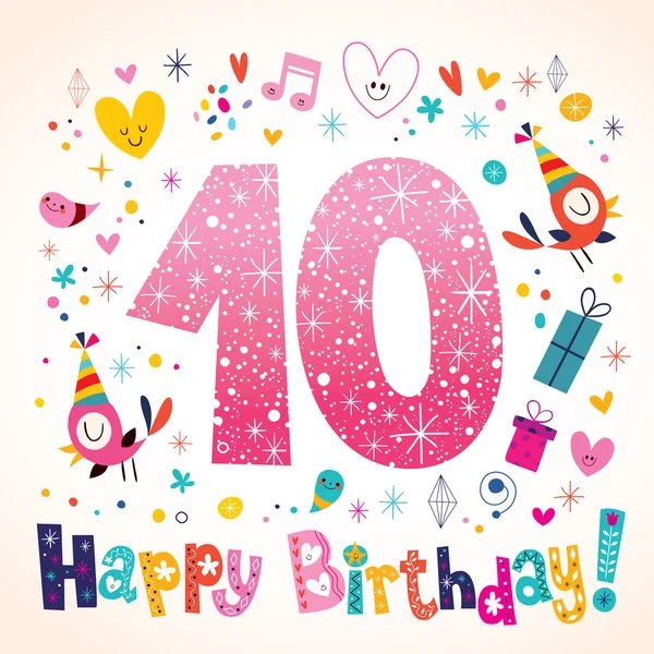 Happy Birthday 10 years kids greeting card — Stock Vector