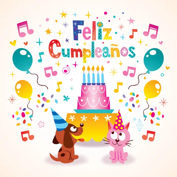 Feliz Cumpleanos - Happy Birthday in Spaanse wenskaart — Stockvector