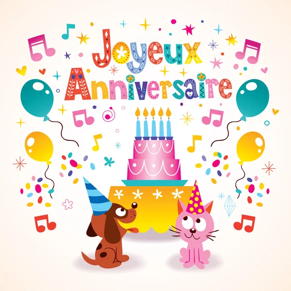 Joyeux anniversaire alles Gute zum Geburtstag in französischer Grußkarte für Kinder — Stockvektor