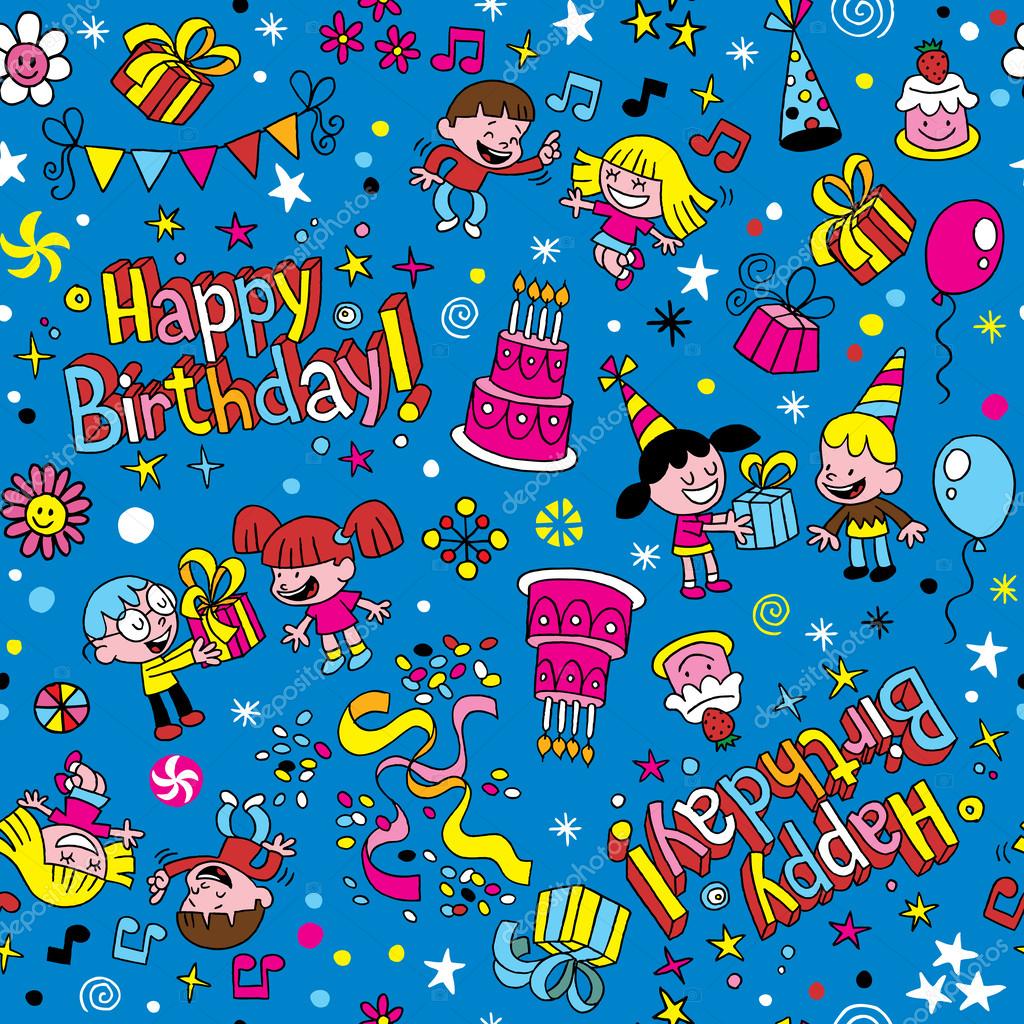 Gelukkige verjaardag kinderen feestpatroon vectorafbeelding © Aliasching ⬇ Vectorstock #58664543